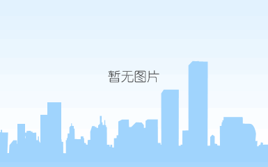 小儿氨酚黄那敏颗粒_副本.jpg